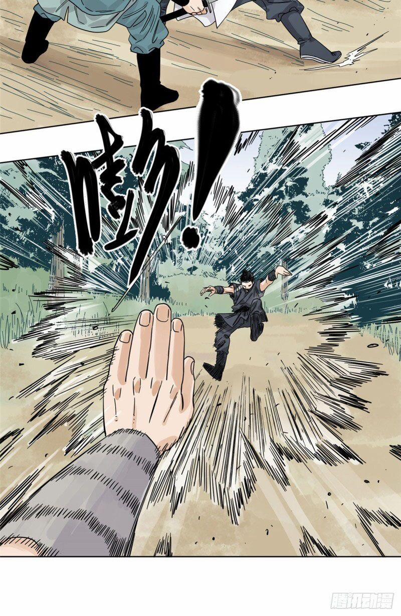 Đạo Quân 52 trang 7