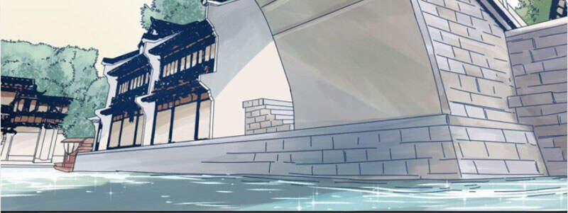 Đạo Quân 76 trang 21