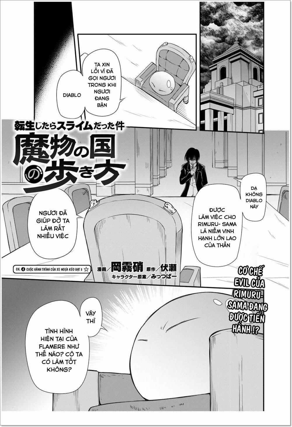 Dạo Quanh Ma Quốc 4 trang 5