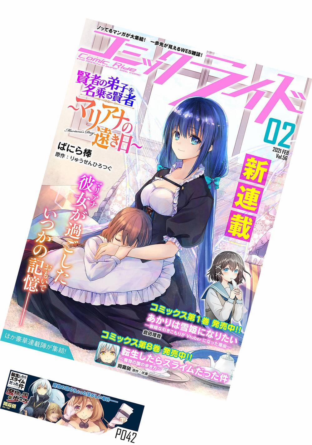 Dạo Quanh Ma Quốc 48 trang 16