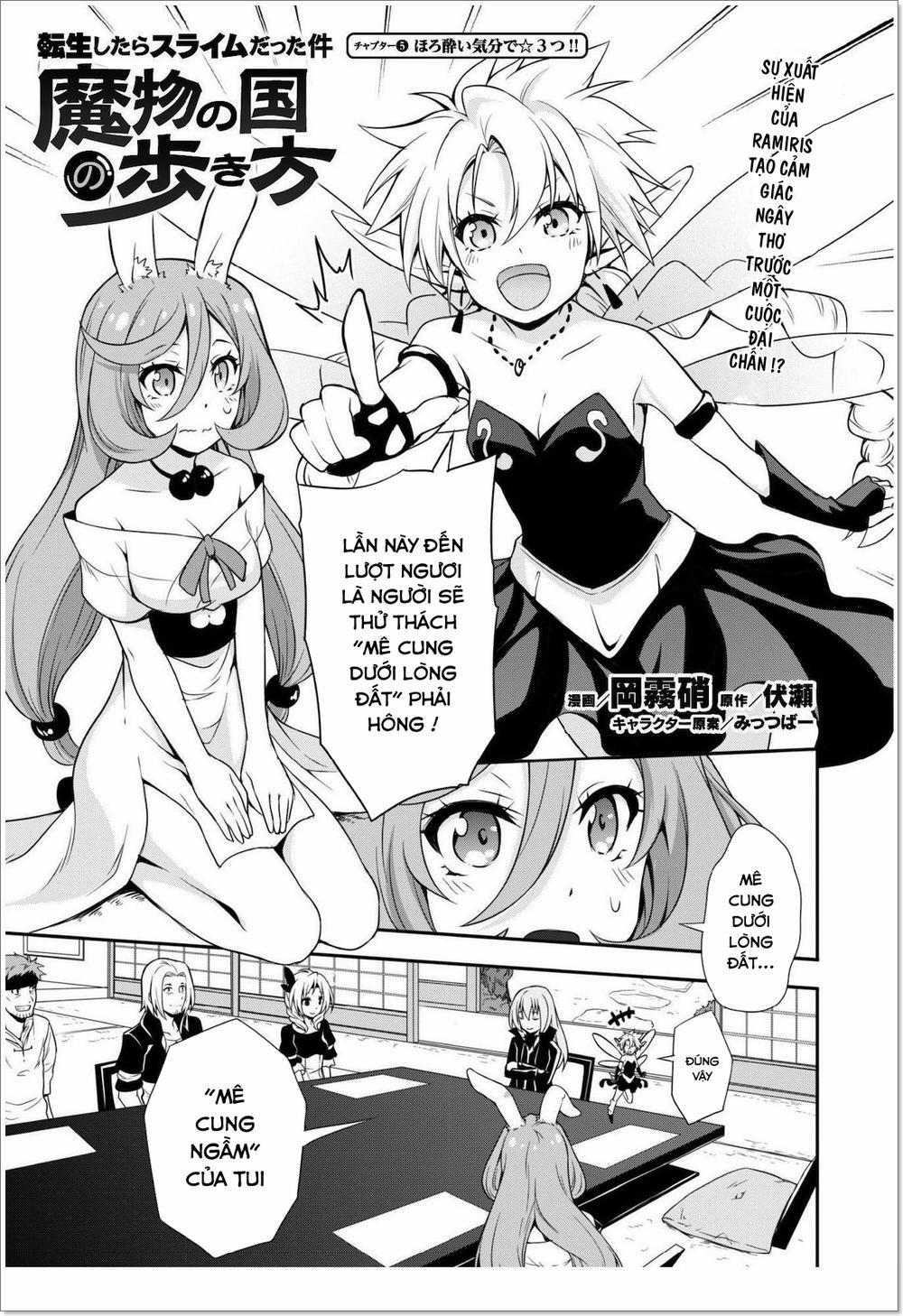 Dạo Quanh Ma Quốc 5 trang 3