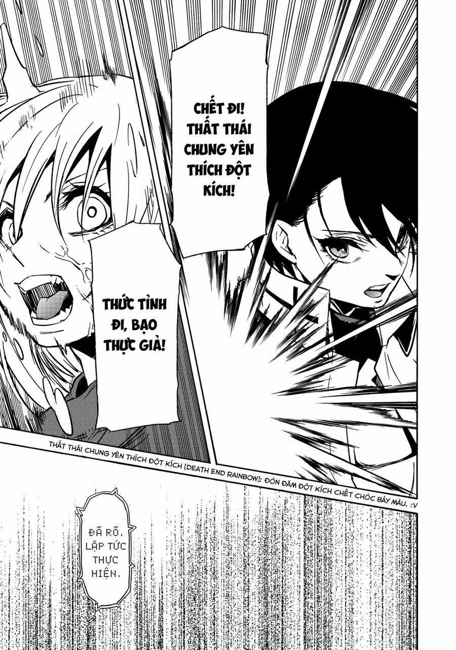 Dạo Quanh Ma Quốc 55 trang 20