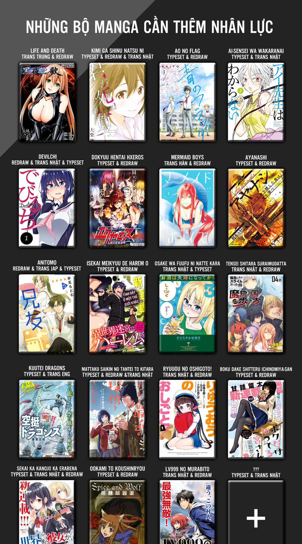 Dạo Quanh Ma Quốc 8 trang 2