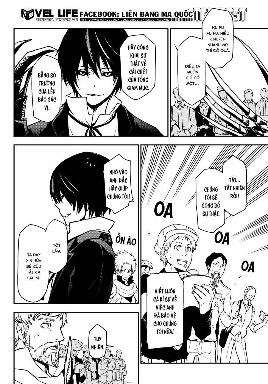 Dạo Quanh Ma Quốc 96 trang 17