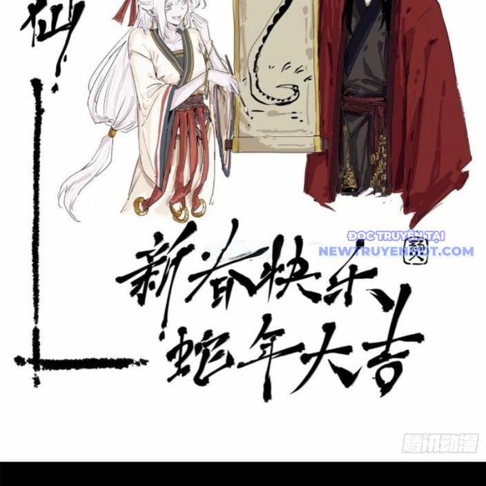 Đạo Quỷ Dị Tiên 19 trang 79