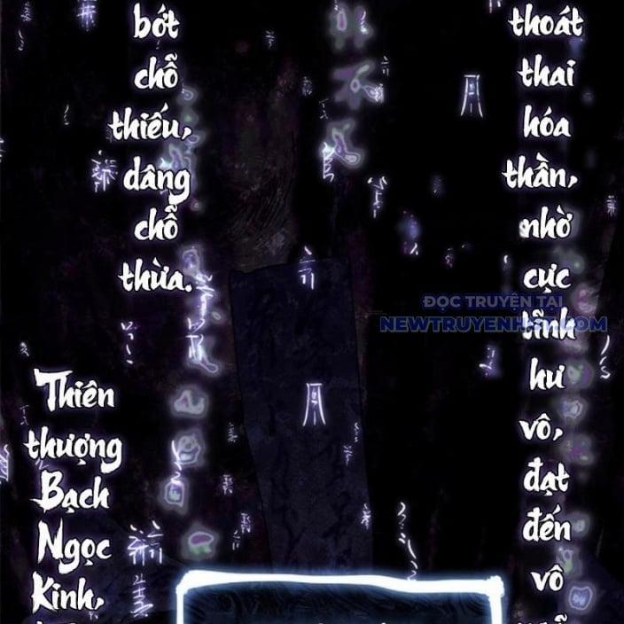 Đạo Quỷ Dị Tiên 23 trang 5