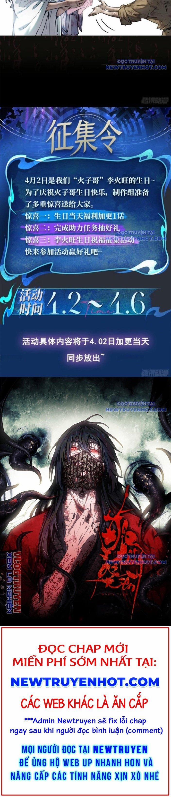 Đạo Quỷ Dị Tiên 28 trang 11