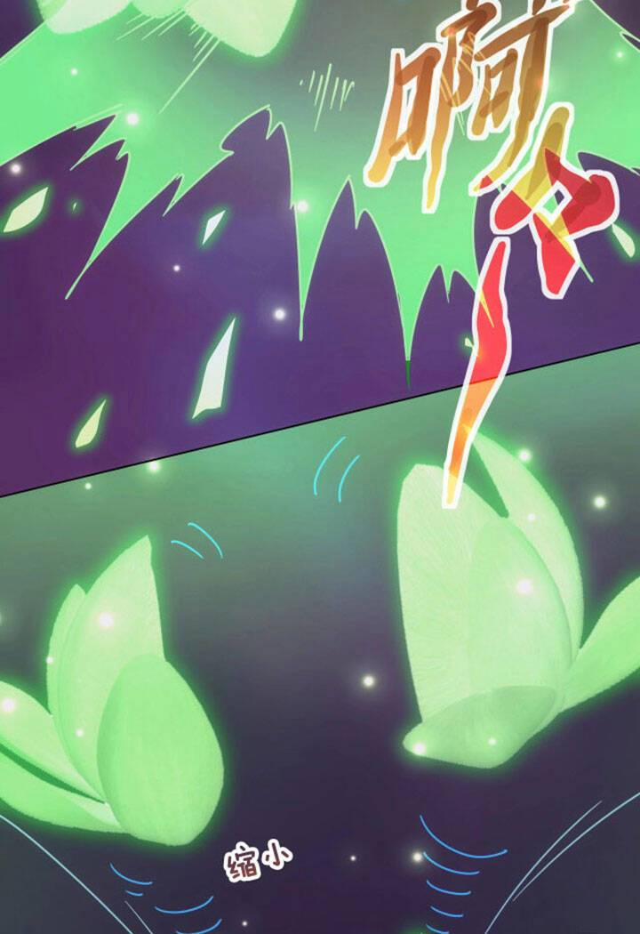 Đạo Sĩ Ma Pháp Dị Thế Giới 1 trang 49