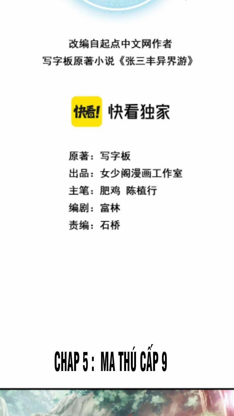Đạo Sĩ Ma Pháp Dị Thế Giới 5 trang 1