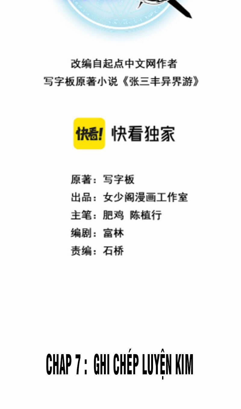Đạo Sĩ Ma Pháp Dị Thế Giới 7 trang 1
