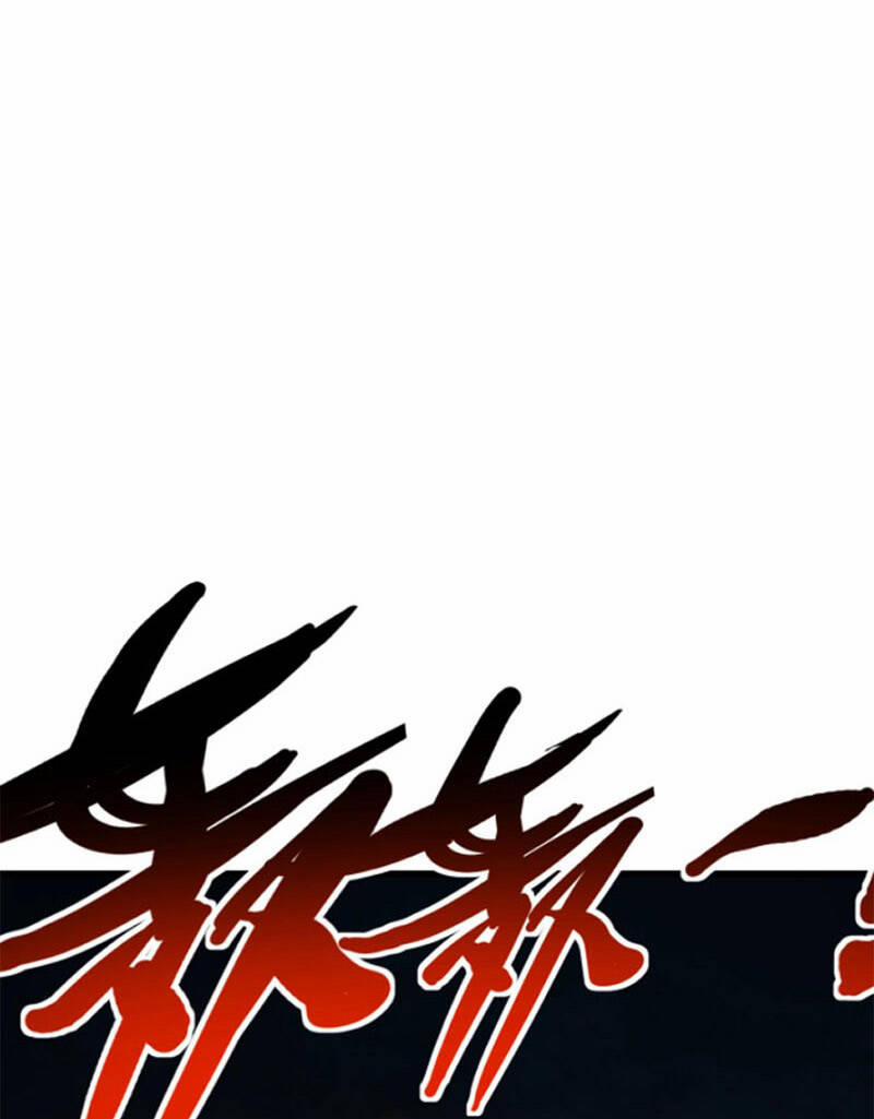 Đạo Sĩ Ma Pháp Dị Thế Giới 8 trang 60