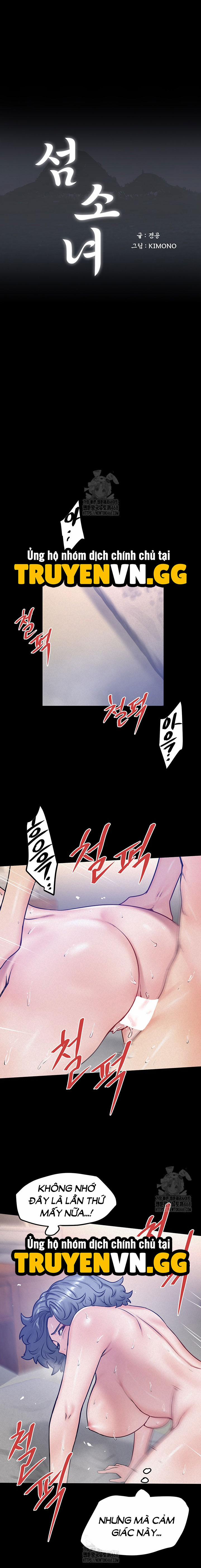 Đảo thiếu nữ 19 trang 7