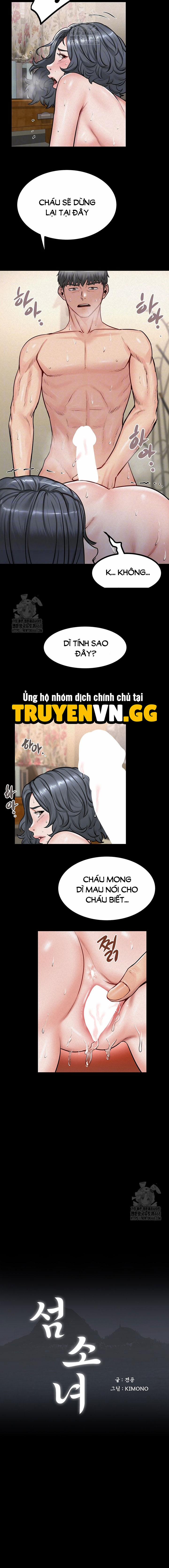 Đảo thiếu nữ 20 trang 4