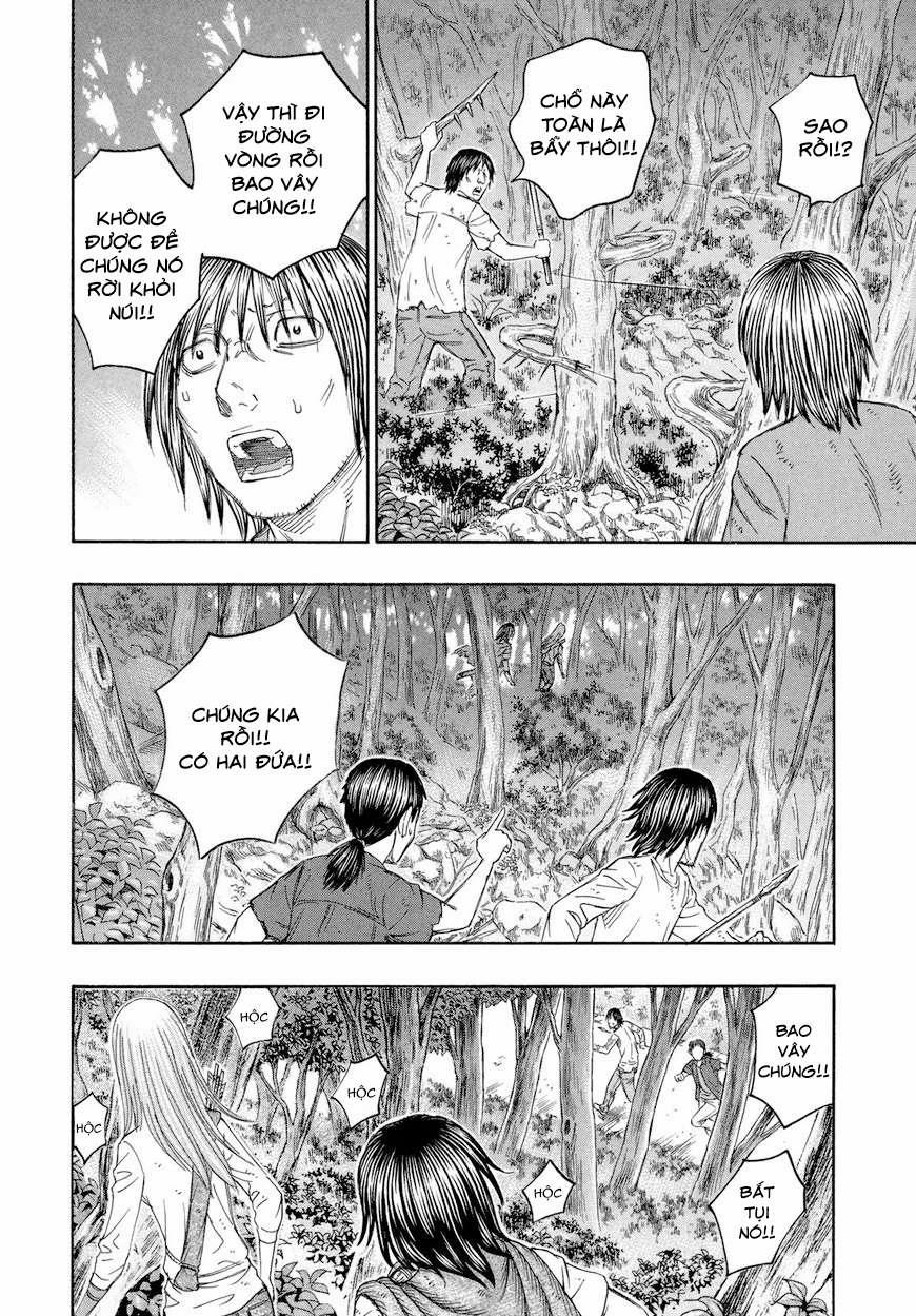 Đảo Tự Sát 134 trang 5