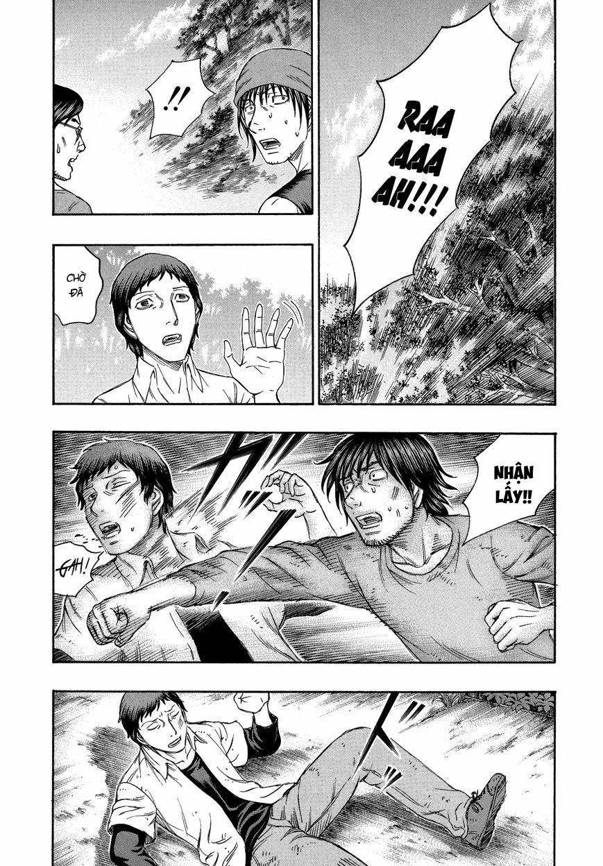 Đảo Tự Sát 140 trang 4