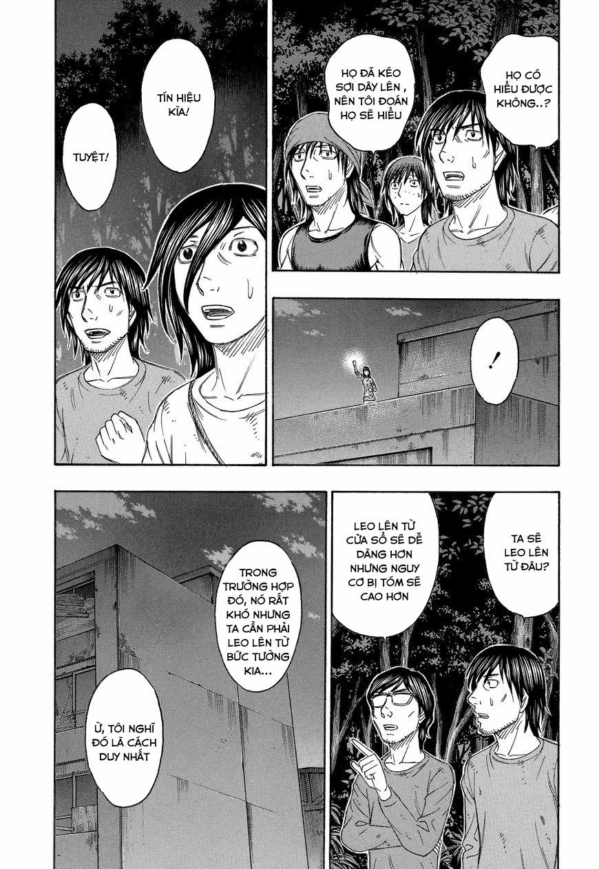 Đảo Tự Sát 141 trang 15