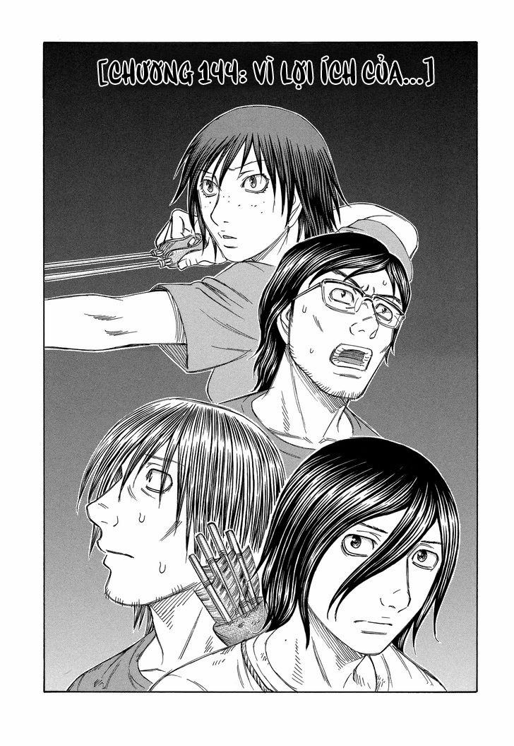 Đảo Tự Sát 144 trang 2