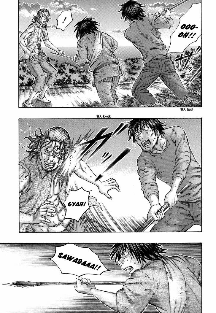 Đảo Tự Sát 147 trang 12