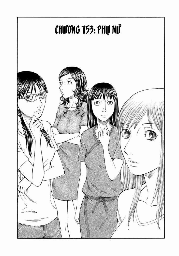 Đảo Tự Sát 153 trang 2