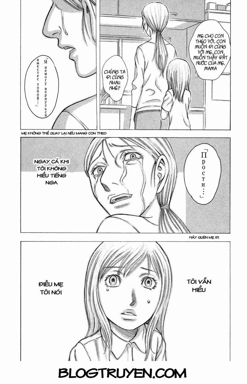 Đảo Tự Sát 59 trang 4