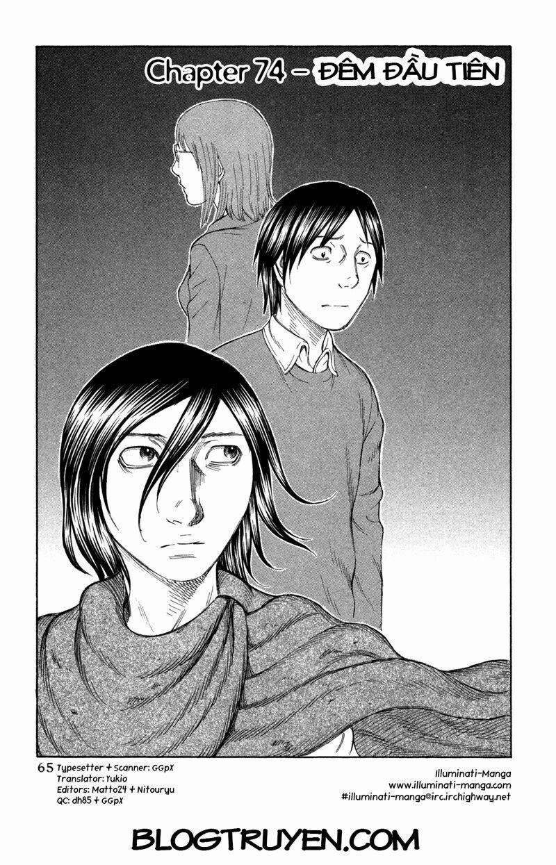 Đảo Tự Sát 74 trang 1