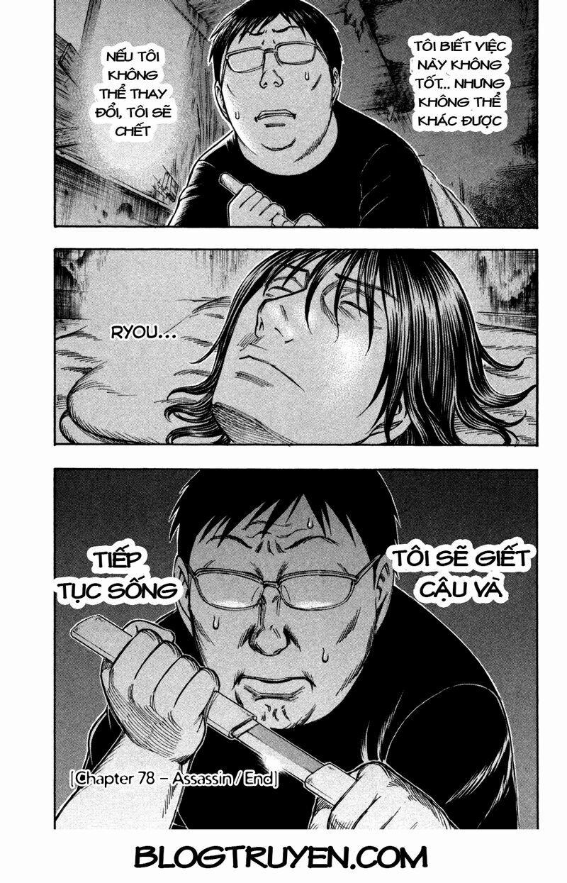 Đảo Tự Sát 78 trang 20