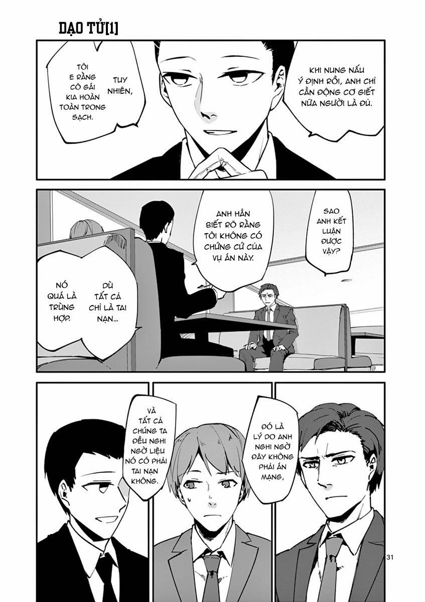 Dạo Tử 3 trang 4