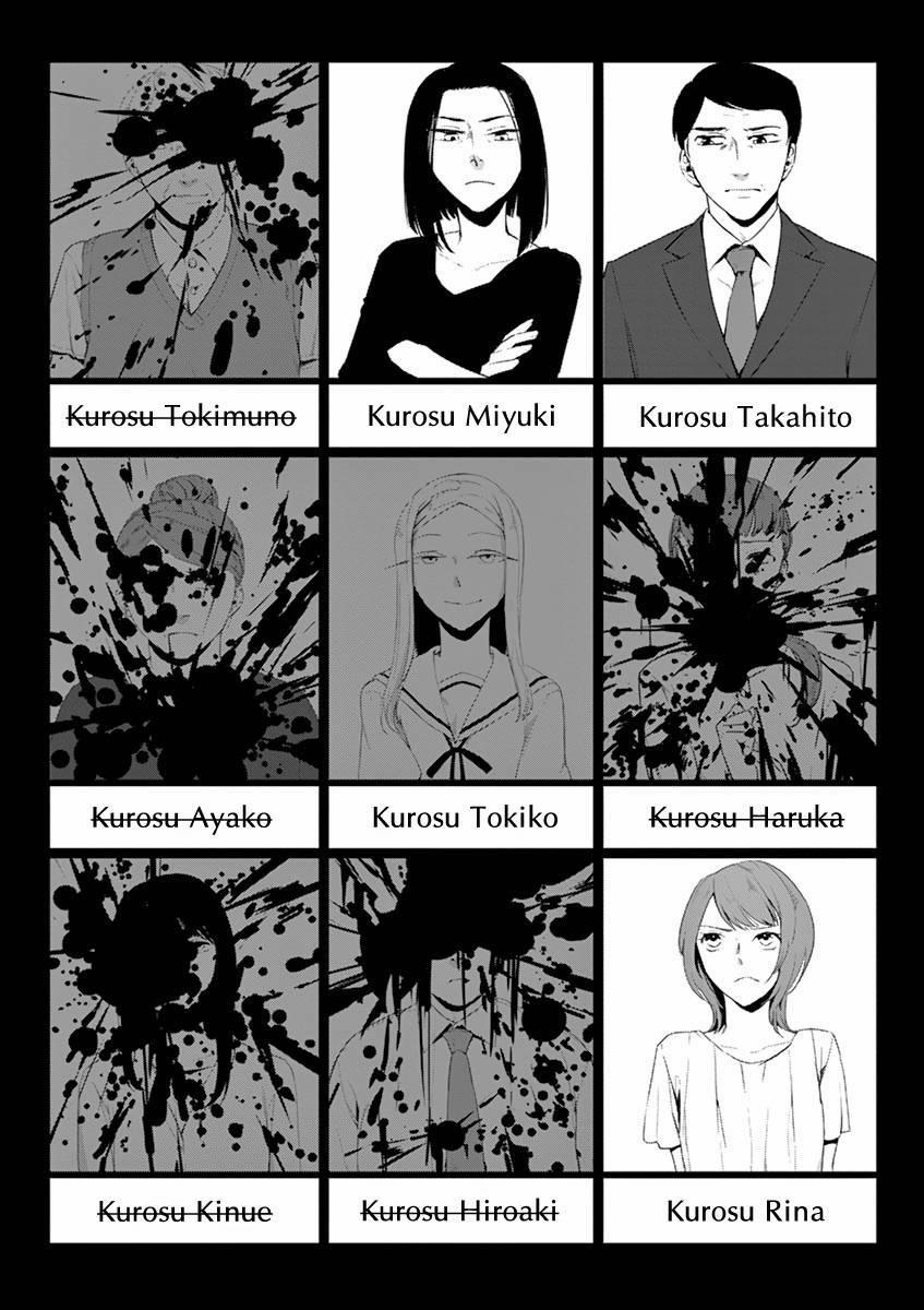 Dạo Tử 3 trang 67