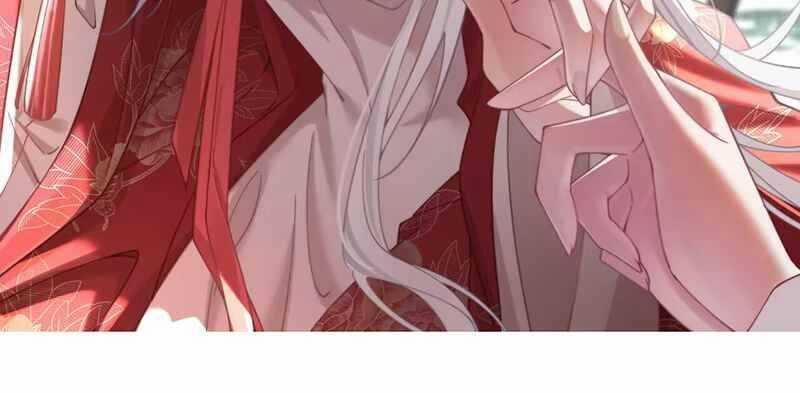 Đập Vỡ Hoàng Đế Nữ Nhi Thân 1 trang 1