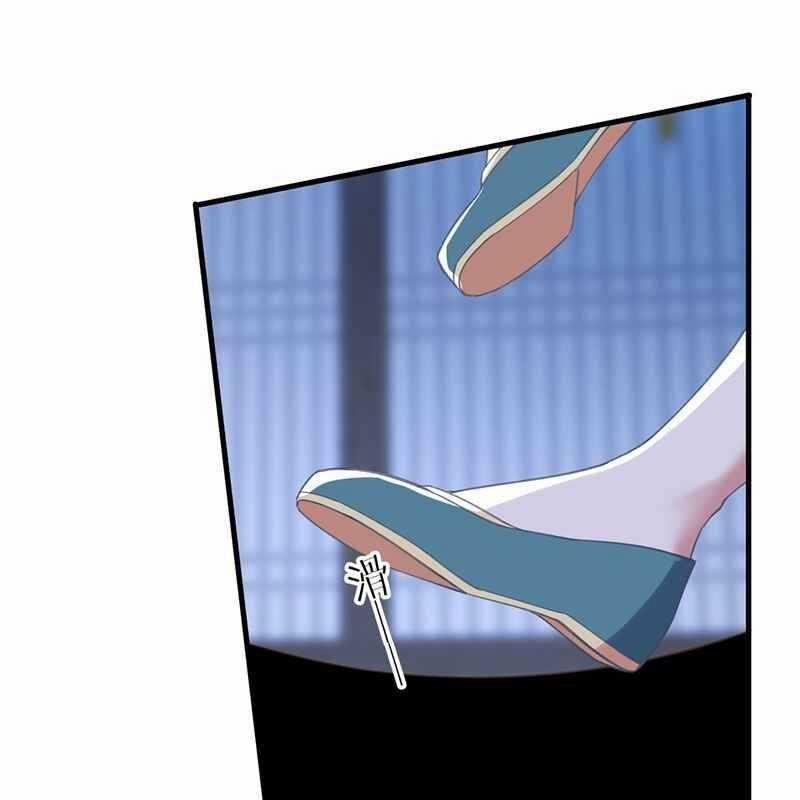 Đập Vỡ Hoàng Đế Nữ Nhi Thân 1 trang 102