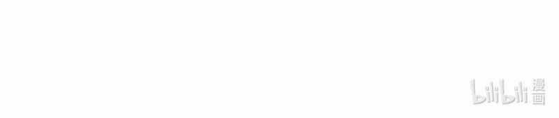 Đập Vỡ Hoàng Đế Nữ Nhi Thân 1 trang 132