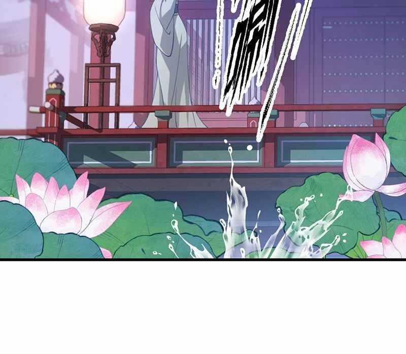 Đập Vỡ Hoàng Đế Nữ Nhi Thân 1 trang 27