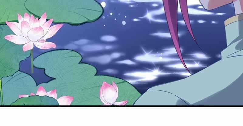 Đập Vỡ Hoàng Đế Nữ Nhi Thân 1 trang 31