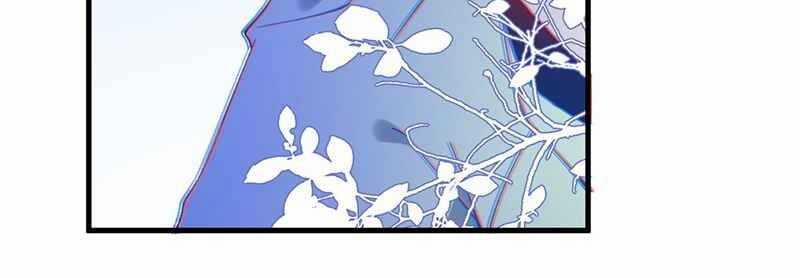 Đập Vỡ Hoàng Đế Nữ Nhi Thân 1 trang 42