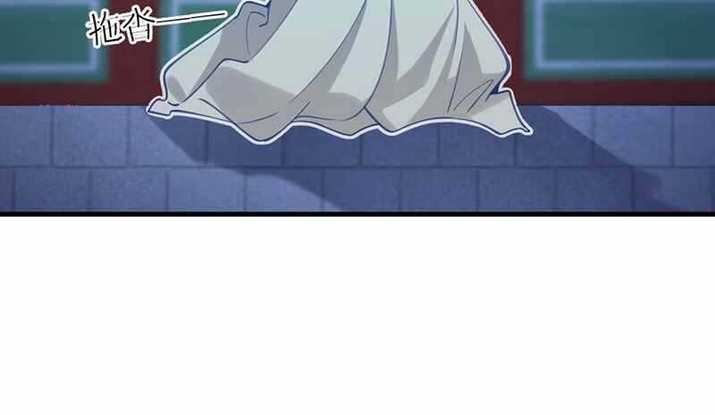 Đập Vỡ Hoàng Đế Nữ Nhi Thân 1 trang 48