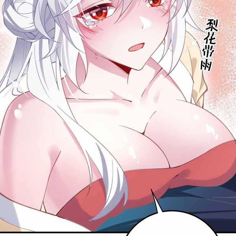 Đập Vỡ Hoàng Đế Nữ Nhi Thân 2 trang 70