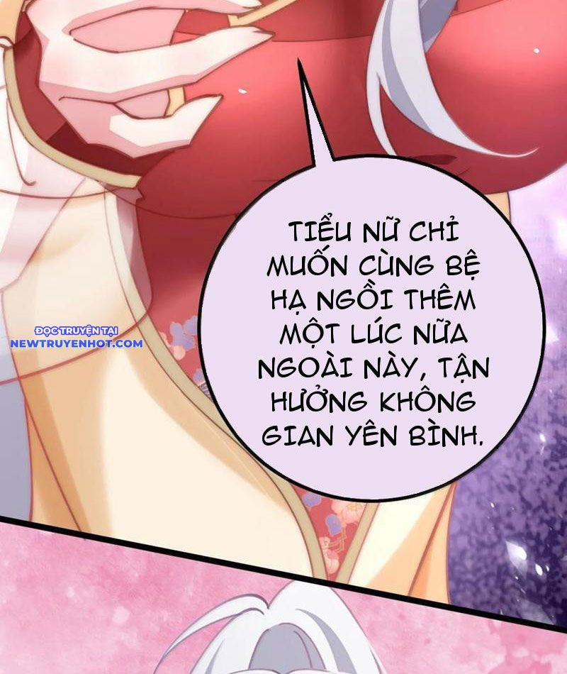 Đập Vỡ Hoàng Đế Nữ Nhi Thân 21 trang 19