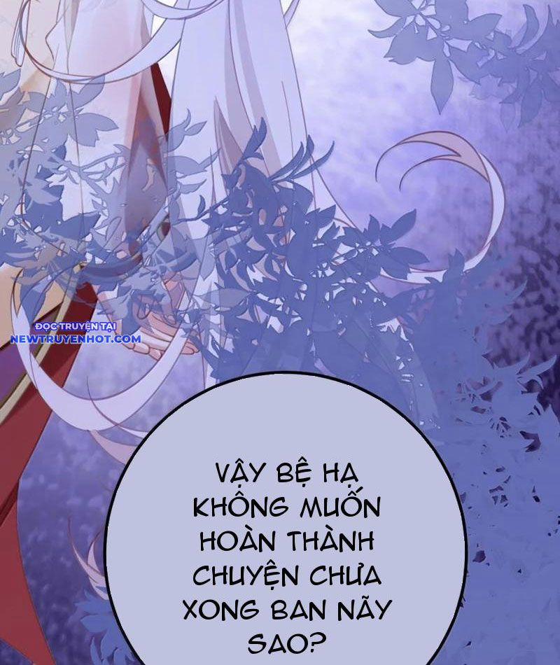 Đập Vỡ Hoàng Đế Nữ Nhi Thân 21 trang 24