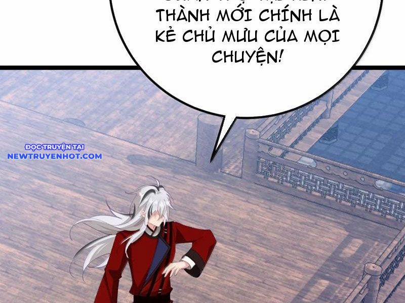 Đập Vỡ Hoàng Đế Nữ Nhi Thân 22 trang 23