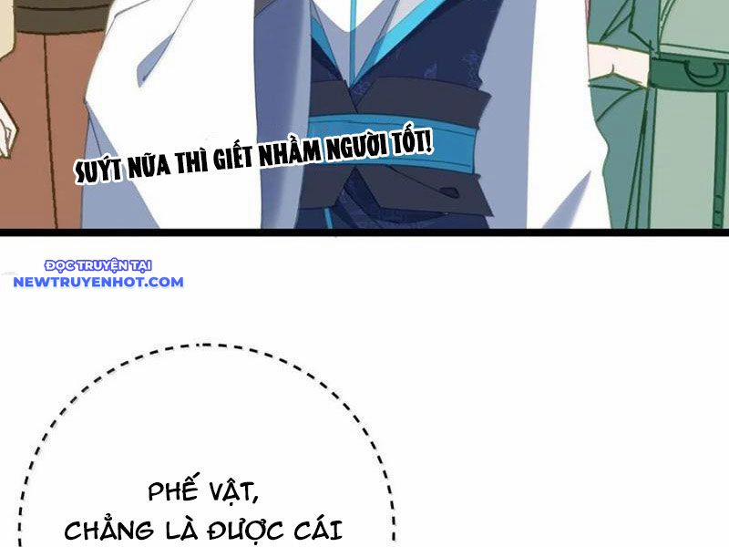 Đập Vỡ Hoàng Đế Nữ Nhi Thân 22 trang 29