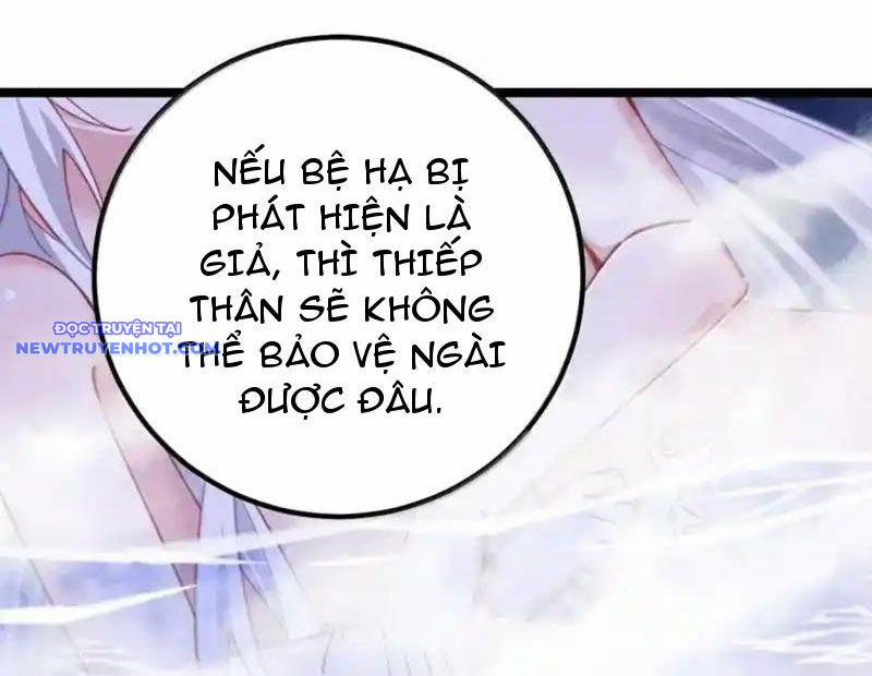 Đập Vỡ Hoàng Đế Nữ Nhi Thân 24 trang 28