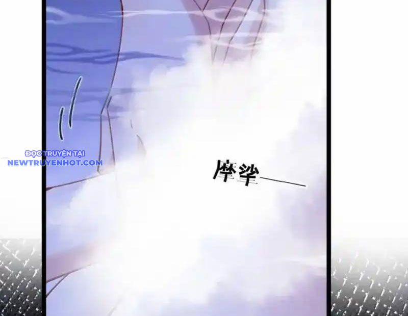 Đập Vỡ Hoàng Đế Nữ Nhi Thân 24 trang 33