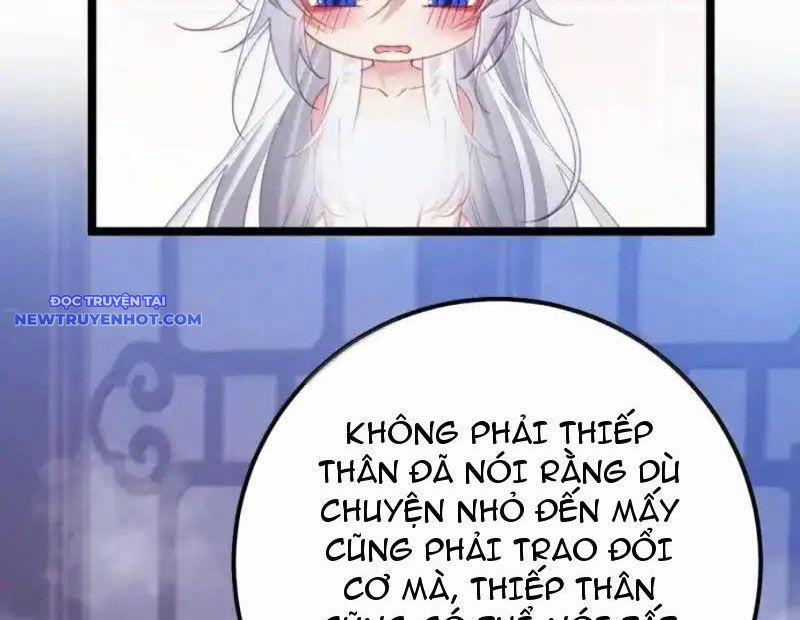 Đập Vỡ Hoàng Đế Nữ Nhi Thân 24 trang 8