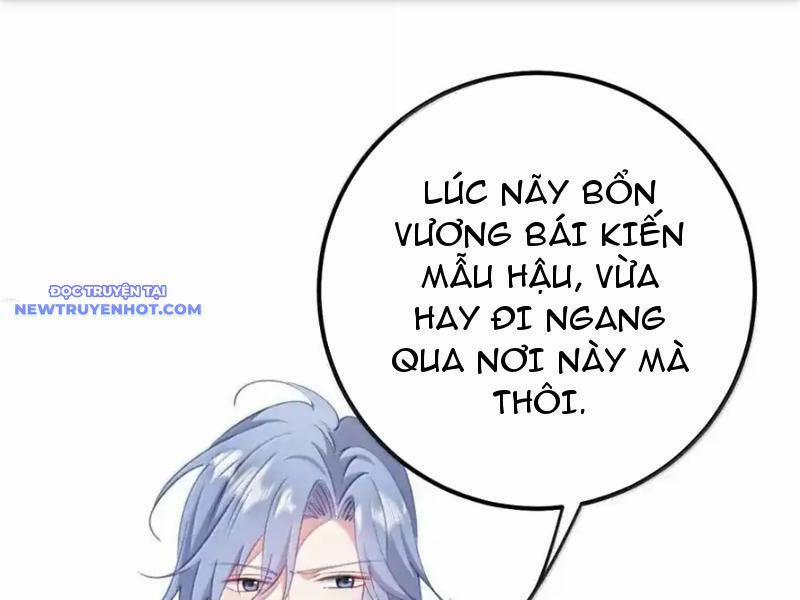 Đập Vỡ Hoàng Đế Nữ Nhi Thân 26 trang 1