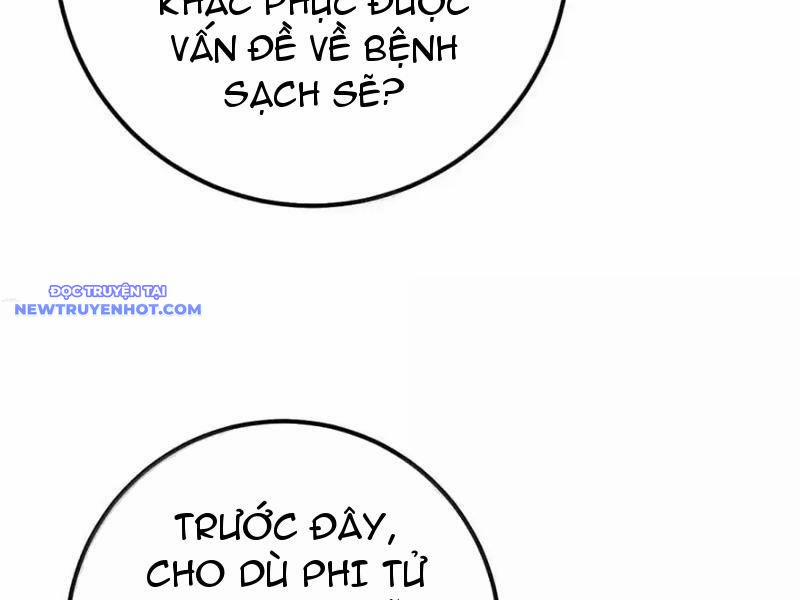 Đập Vỡ Hoàng Đế Nữ Nhi Thân 26 trang 14