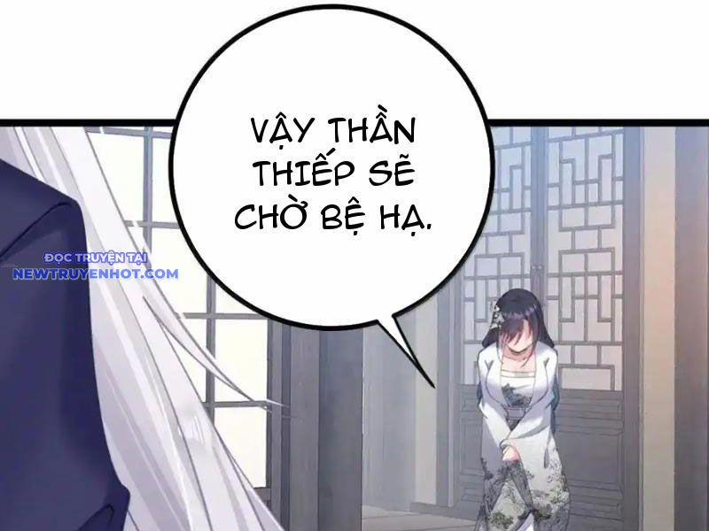 Đập Vỡ Hoàng Đế Nữ Nhi Thân 27 trang 16