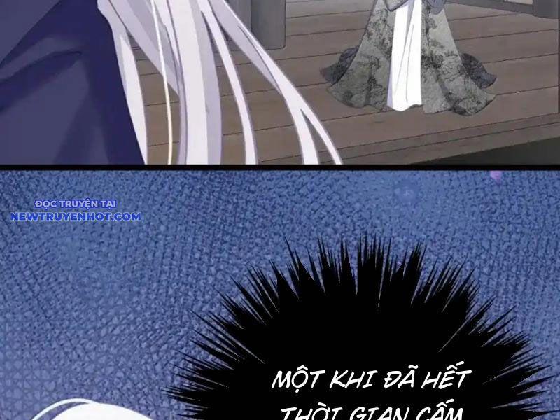 Đập Vỡ Hoàng Đế Nữ Nhi Thân 27 trang 17