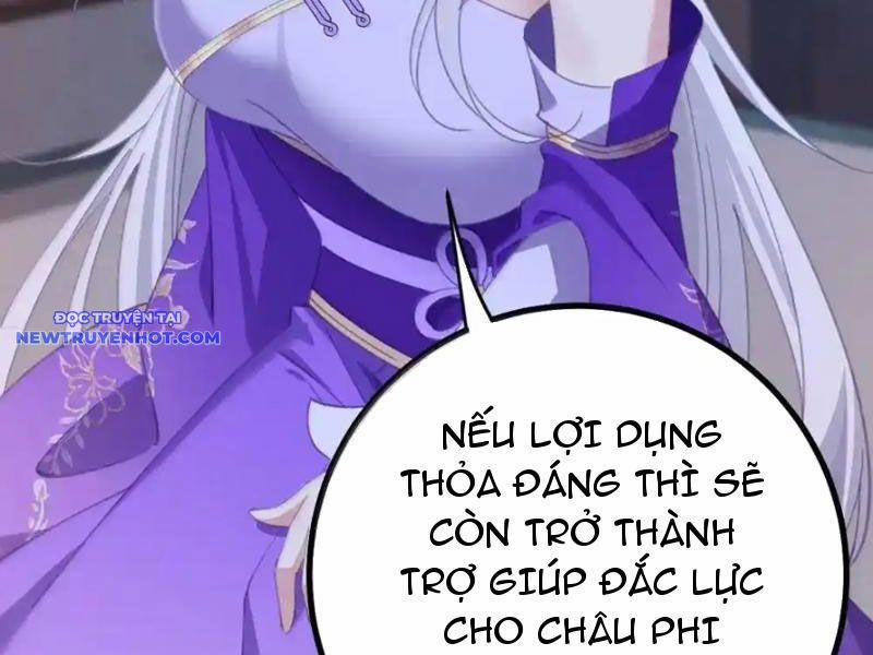 Đập Vỡ Hoàng Đế Nữ Nhi Thân 27 trang 56