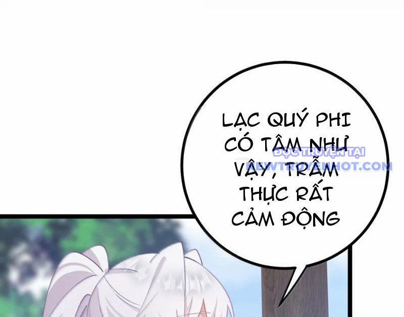 Đập Vỡ Hoàng Đế Nữ Nhi Thân 28 trang 19