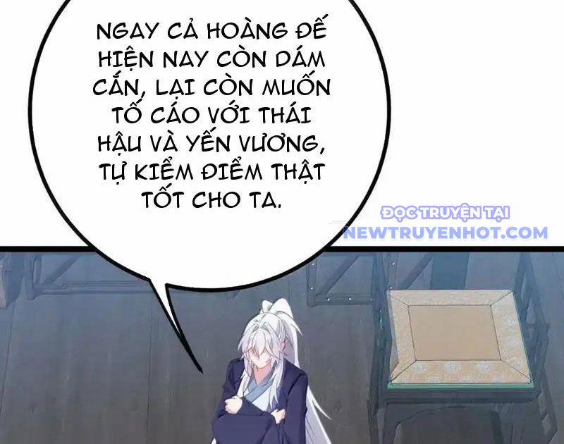 Đập Vỡ Hoàng Đế Nữ Nhi Thân 29 trang 11